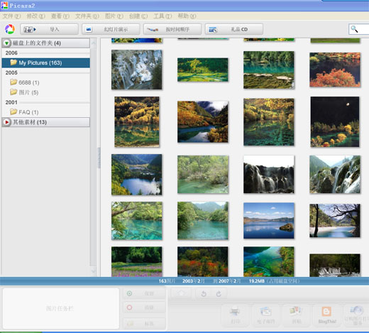 picasa2